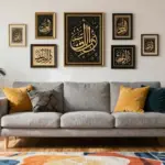14 Muslim Wall Art Ideas With Beautiful Calligraphy